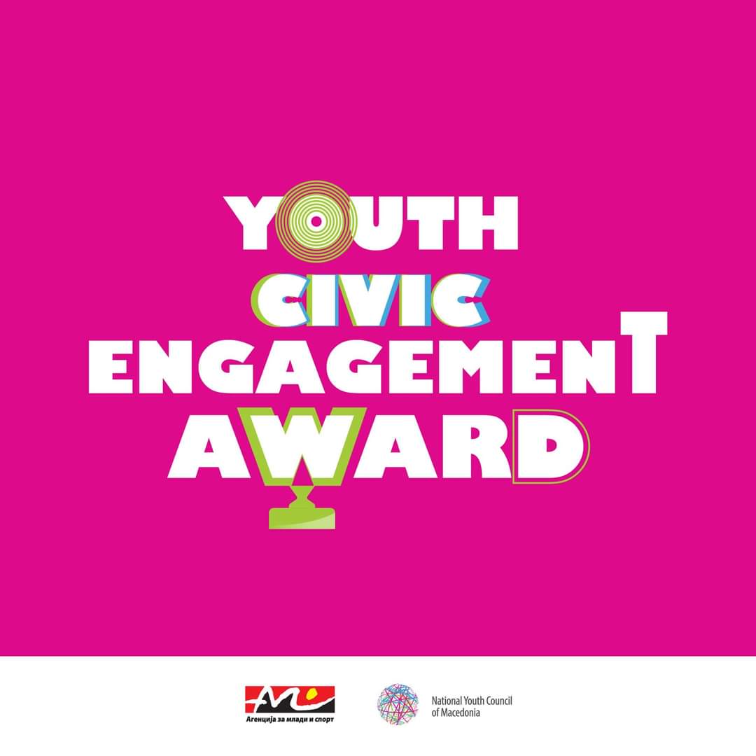 We are proud that the story of the Youth Participation Award continues this year as well!